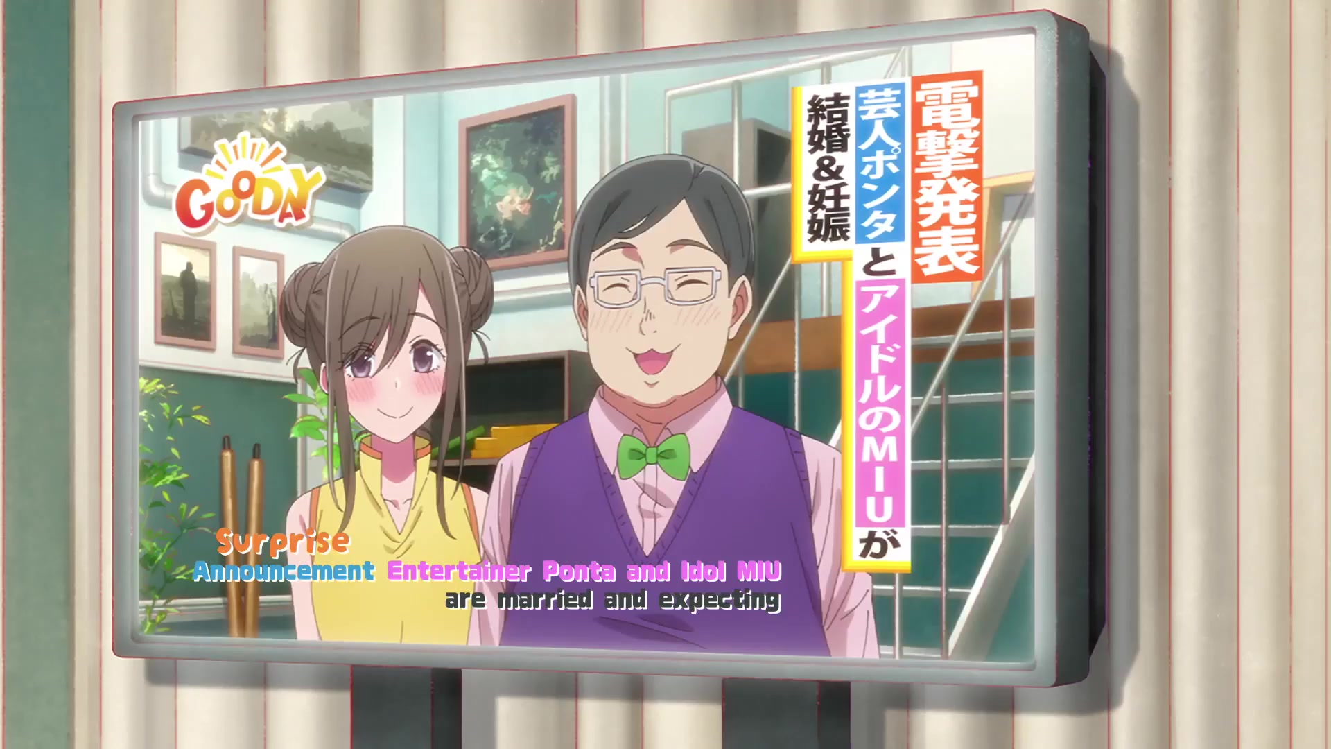 [Tsukyio Editing Resources] Oshi No Ko Season 1 (Episode 1) Raw Clips (96) (tsukyio.com).mp4